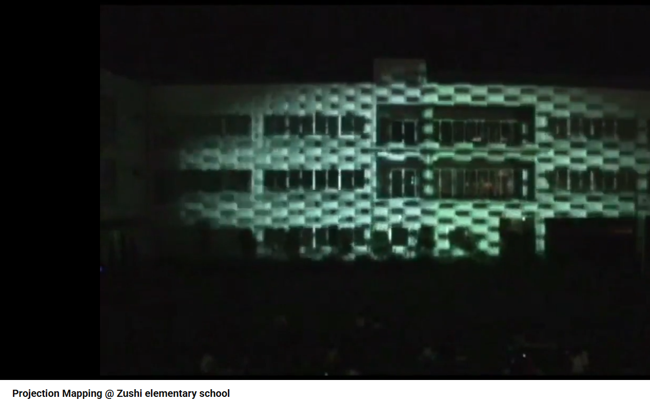 Projection mapping done on a school wall